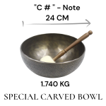 Special Carved Singing Bowl